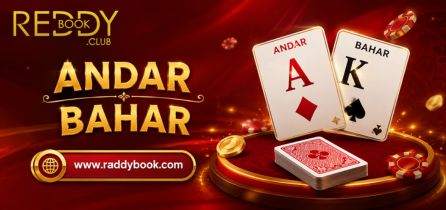Andar Bahar
